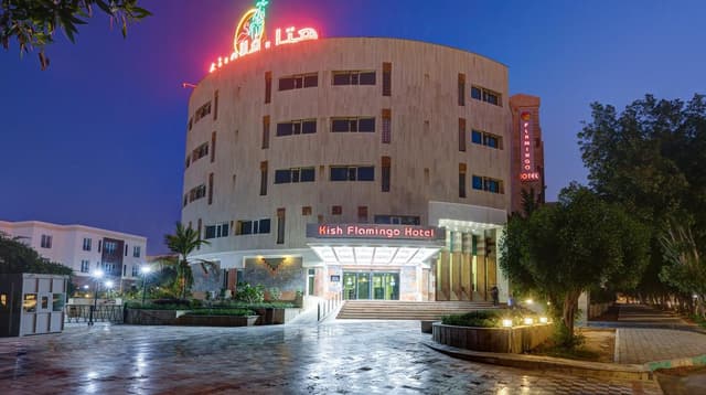 هتل فلامینگو کیش