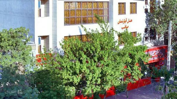 نمای بیرونی هتل آپارتمان صائب تبریز