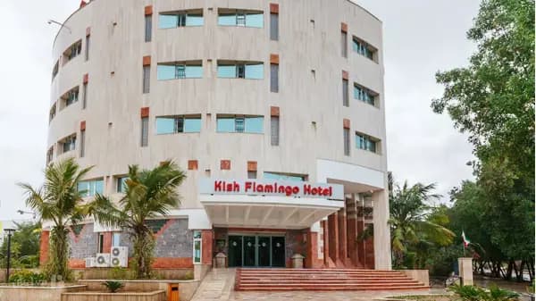 نمای بیرونی هتل فلامینگو کیش