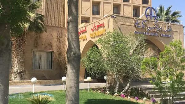 نمای بیرونی دیگر هتل امیرکبیر کاشان