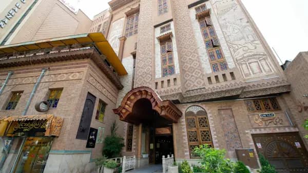 Exterior view of Karimkhan Hotel Shiraz