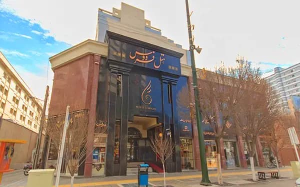 Exterior view of Ferdows Hotel Mashhad