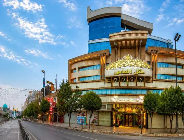 Exterior view of Almas Hotel Mashhad