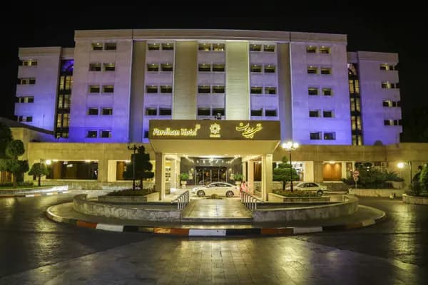 Exterior view of Pardisan Hotel Mashhad