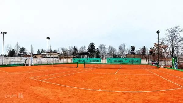 زمین تنیس هتل پردیسان مشهد