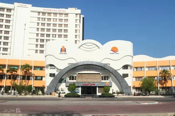 نمای بیرونی هتل آریان کیش