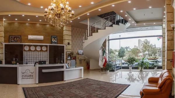 Lobby at Esteghbal Hotel Tabriz