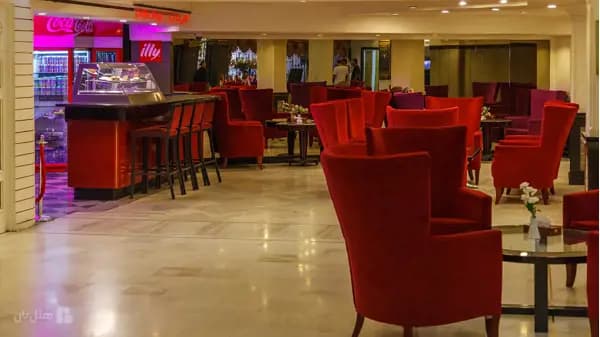 تصویر کافی شاپ هتل بزرگ تهران کافی شاپ هتل بزرگ تهران 1
