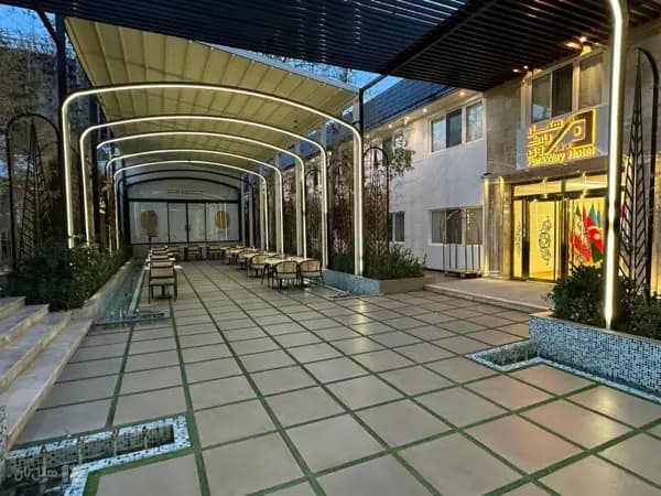 تصویر محوطه هتل پارک وی تهران محوطه هتل پارک وی تهران