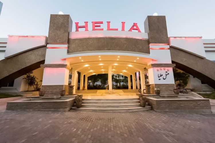 هتل هلیا کیش هتل هلیا کیش